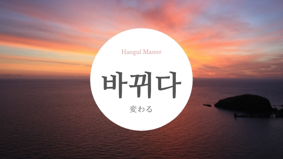 f:id:yukik8er:20181126145816j:plain f:id:yukik8er:20181126145816j:plain
