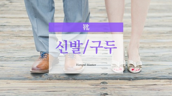 f:id:yukik8er:20181126202921j:plain f:id:yukik8er:20181126202921j:plain