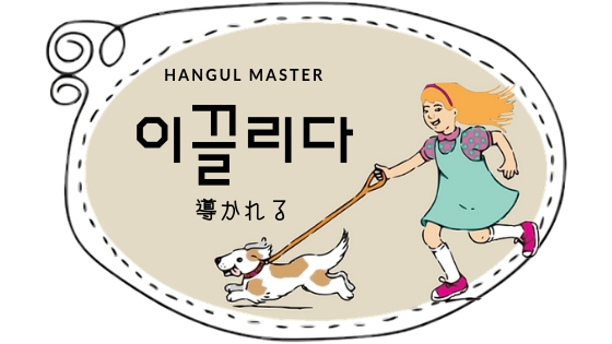 f:id:yukik8er:20181206153051j:plain f:id:yukik8er:20181206153051j:plain