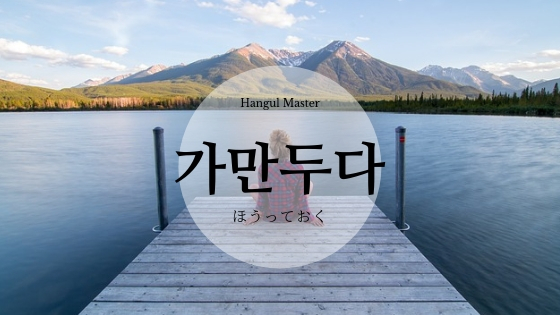 f:id:yukik8er:20181206155925j:plain f:id:yukik8er:20181206155925j:plain