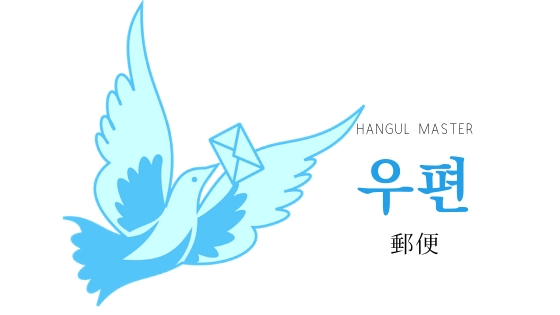 f:id:yukik8er:20181210173445j:plain f:id:yukik8er:20181210173445j:plain