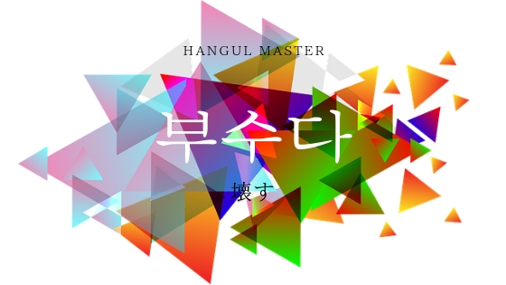 f:id:yukik8er:20181210194055j:plain f:id:yukik8er:20181210194055j:plain