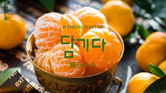 f:id:yukik8er:20181211203945j:plain f:id:yukik8er:20181211203945j:plain