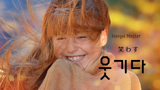 f:id:yukik8er:20181219173928j:plain f:id:yukik8er:20181219173928j:plain