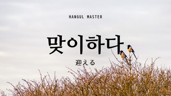 f:id:yukik8er:20181219183105j:plain f:id:yukik8er:20181219183105j:plain