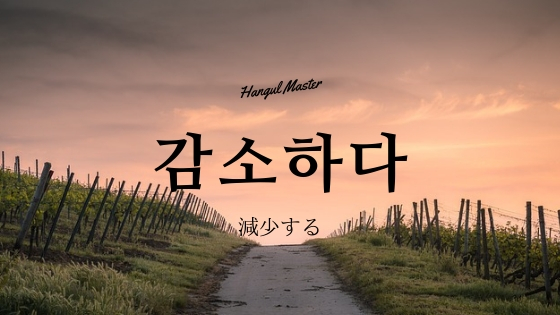 f:id:yukik8er:20181219184304j:plain f:id:yukik8er:20181219184304j:plain