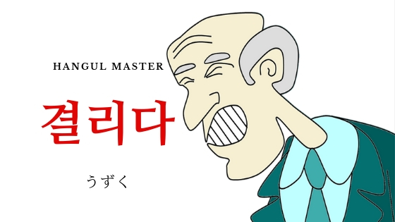 f:id:yukik8er:20181219221621j:plain f:id:yukik8er:20181219221621j:plain