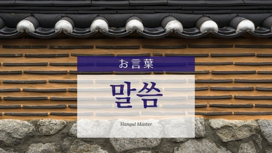 f:id:yukik8er:20181220134920j:plain f:id:yukik8er:20181220134920j:plain