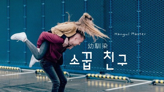 f:id:yukik8er:20181220140459j:plain f:id:yukik8er:20181220140459j:plain