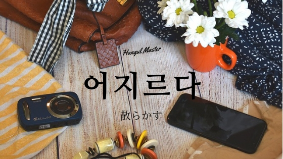 f:id:yukik8er:20181220185528j:plain f:id:yukik8er:20181220185528j:plain