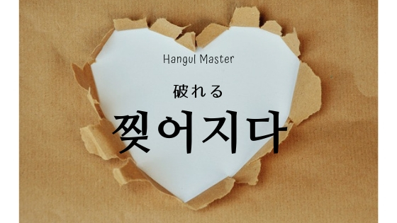 f:id:yukik8er:20181220202725j:plain f:id:yukik8er:20181220202725j:plain