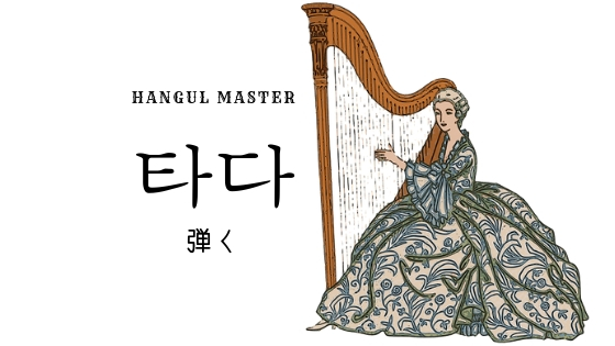 f:id:yukik8er:20190105094256j:plain f:id:yukik8er:20190105094256j:plain