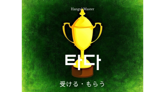 f:id:yukik8er:20190113201501j:plain f:id:yukik8er:20190113201501j:plain