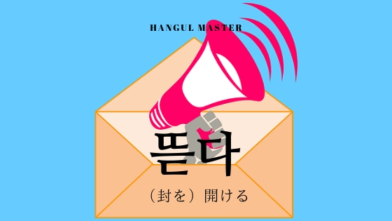 f:id:yukik8er:20190114125235j:plain f:id:yukik8er:20190114125235j:plain