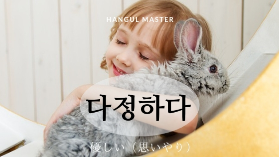 f:id:yukik8er:20190114193405j:plain f:id:yukik8er:20190114193405j:plain