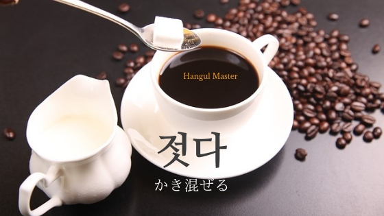 f:id:yukik8er:20190115122433j:plain f:id:yukik8er:20190115122433j:plain