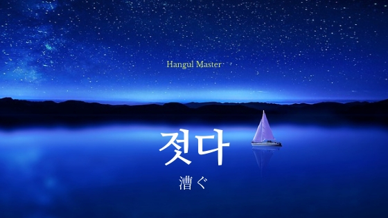 f:id:yukik8er:20190115134610j:plain f:id:yukik8er:20190115134610j:plain