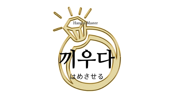 f:id:yukik8er:20190115161017j:plain f:id:yukik8er:20190115161017j:plain
