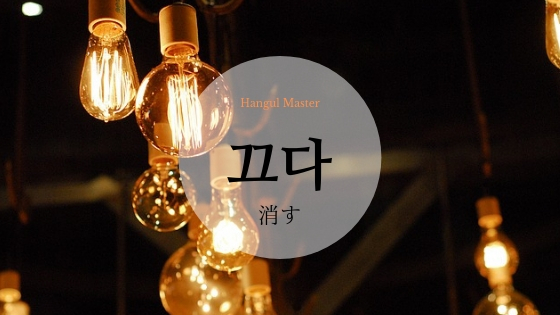 f:id:yukik8er:20190118130113j:plain f:id:yukik8er:20190118130113j:plain