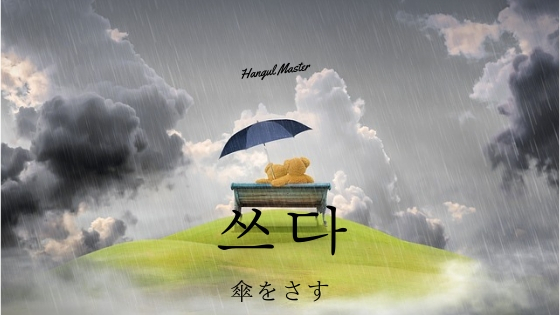 f:id:yukik8er:20190118174009j:plain f:id:yukik8er:20190118174009j:plain