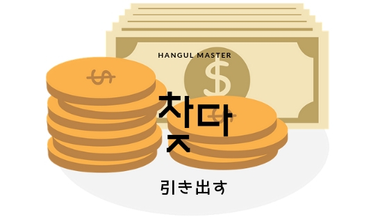 f:id:yukik8er:20190119174707j:plain f:id:yukik8er:20190119174707j:plain