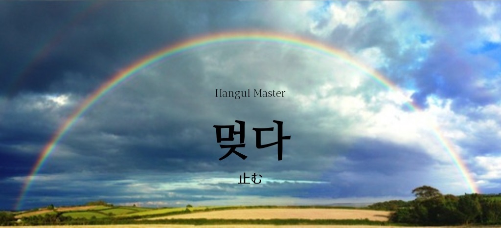 f:id:yukik8er:20190119185732j:plain f:id:yukik8er:20190119185732j:plain