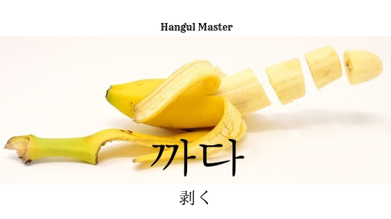 f:id:yukik8er:20190119224701j:plain f:id:yukik8er:20190119224701j:plain