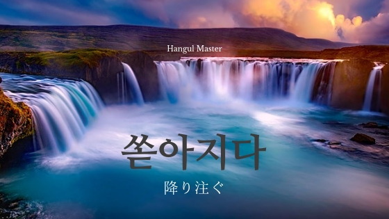 f:id:yukik8er:20190120133756j:plain f:id:yukik8er:20190120133756j:plain