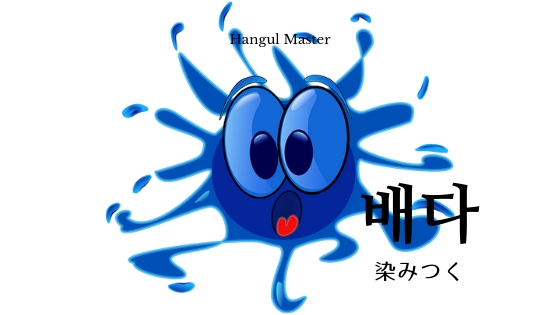 f:id:yukik8er:20190120140943j:plain f:id:yukik8er:20190120140943j:plain