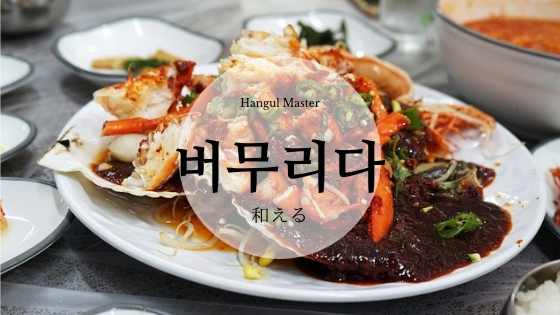 f:id:yukik8er:20190120153640j:plain f:id:yukik8er:20190120153640j:plain