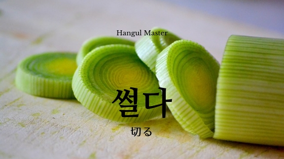 f:id:yukik8er:20190120180709j:plain f:id:yukik8er:20190120180709j:plain