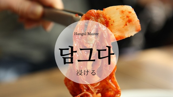 f:id:yukik8er:20190120202959j:plain f:id:yukik8er:20190120202959j:plain