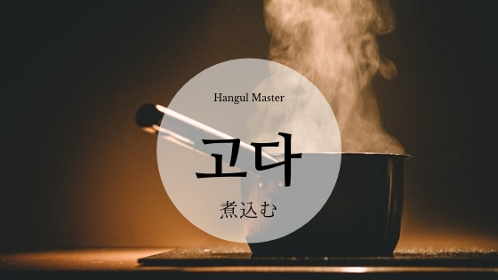 f:id:yukik8er:20190121123114j:plain f:id:yukik8er:20190121123114j:plain