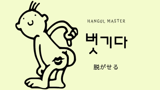 f:id:yukik8er:20190121143114j:plain f:id:yukik8er:20190121143114j:plain