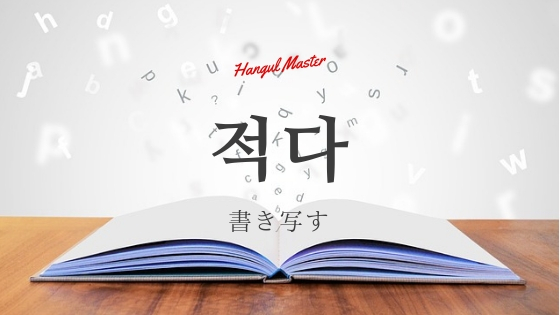 f:id:yukik8er:20190122092924j:plain f:id:yukik8er:20190122092924j:plain