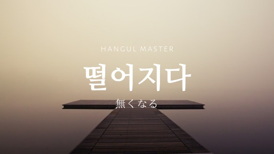 f:id:yukik8er:20190122095512j:plain f:id:yukik8er:20190122095512j:plain