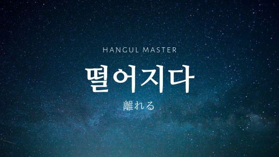 f:id:yukik8er:20190122100202j:plain f:id:yukik8er:20190122100202j:plain