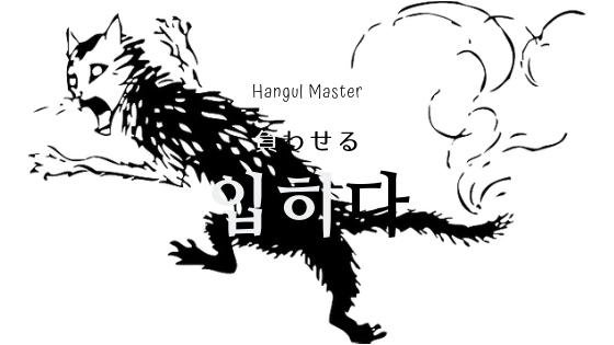 f:id:yukik8er:20190122104304j:plain f:id:yukik8er:20190122104304j:plain