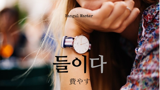 f:id:yukik8er:20190122113530j:plain f:id:yukik8er:20190122113530j:plain