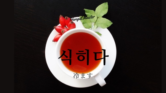 f:id:yukik8er:20190122120142j:plain f:id:yukik8er:20190122120142j:plain