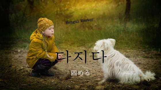 f:id:yukik8er:20190122121203j:plain f:id:yukik8er:20190122121203j:plain