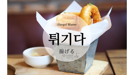 f:id:yukik8er:20190122123515j:plain f:id:yukik8er:20190122123515j:plain