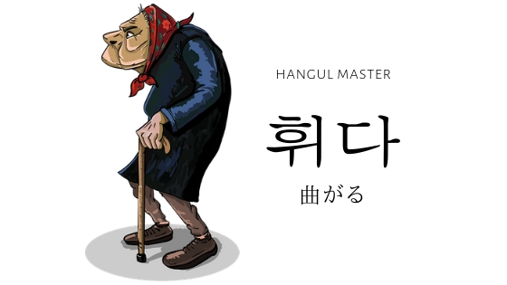 f:id:yukik8er:20190122131813j:plain f:id:yukik8er:20190122131813j:plain