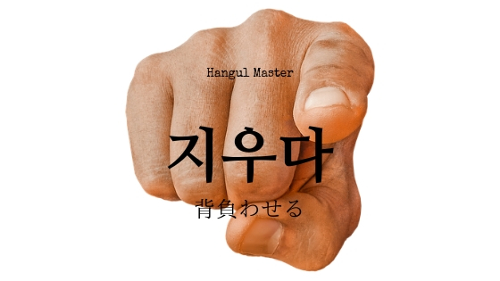 f:id:yukik8er:20190122141430j:plain f:id:yukik8er:20190122141430j:plain