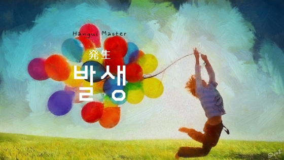f:id:yukik8er:20190122150626j:plain f:id:yukik8er:20190122150626j:plain
