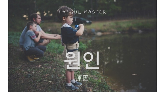 f:id:yukik8er:20190122151915j:plain f:id:yukik8er:20190122151915j:plain