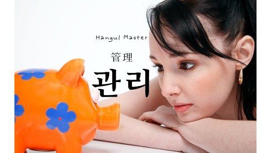 f:id:yukik8er:20190122152617j:plain f:id:yukik8er:20190122152617j:plain