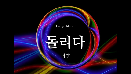 f:id:yukik8er:20190125205654j:plain f:id:yukik8er:20190125205654j:plain