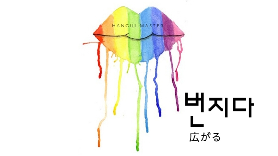 f:id:yukik8er:20190125212312j:plain f:id:yukik8er:20190125212312j:plain