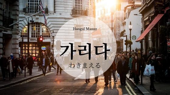 f:id:yukik8er:20190128091255j:plain f:id:yukik8er:20190128091255j:plain